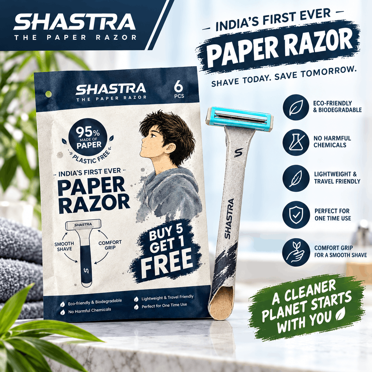 shastra paper razor