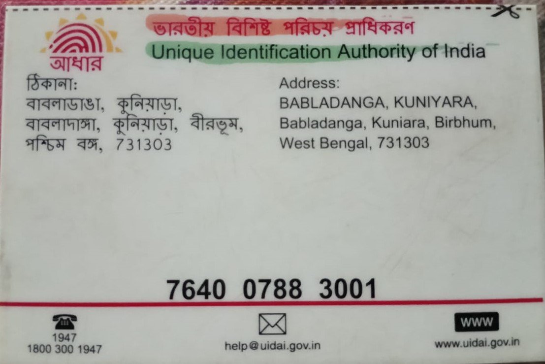 abc product