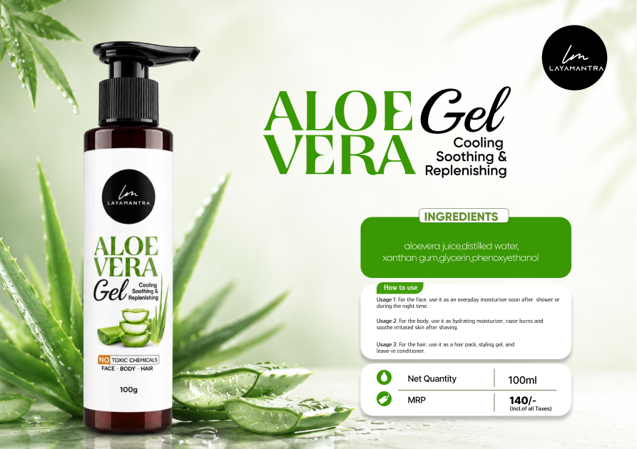 ALOEVERA GEL