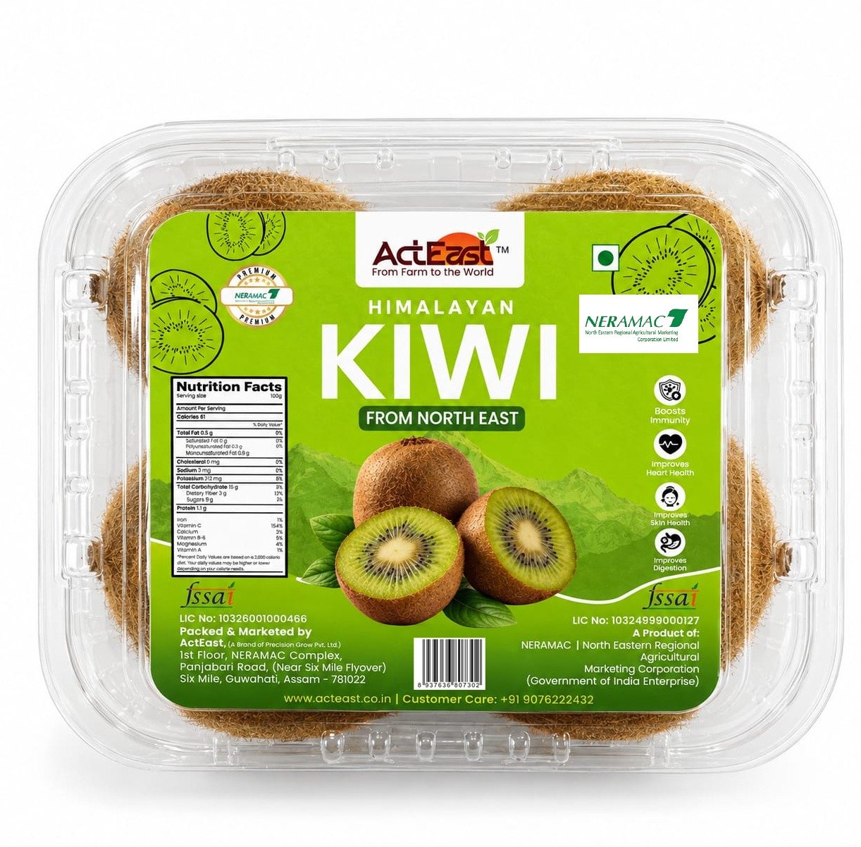 Himalayan Kiwi