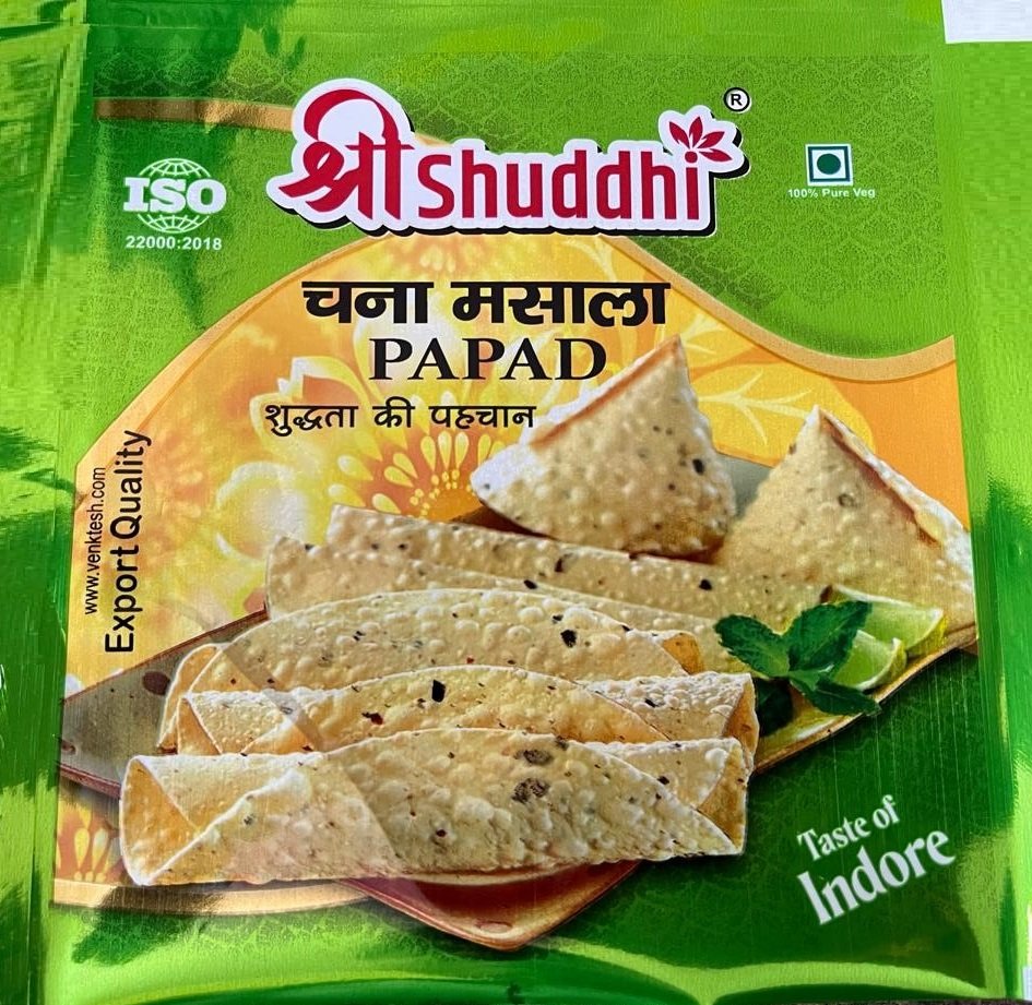 CHANA MASALA PAPAD (10/- MRP)