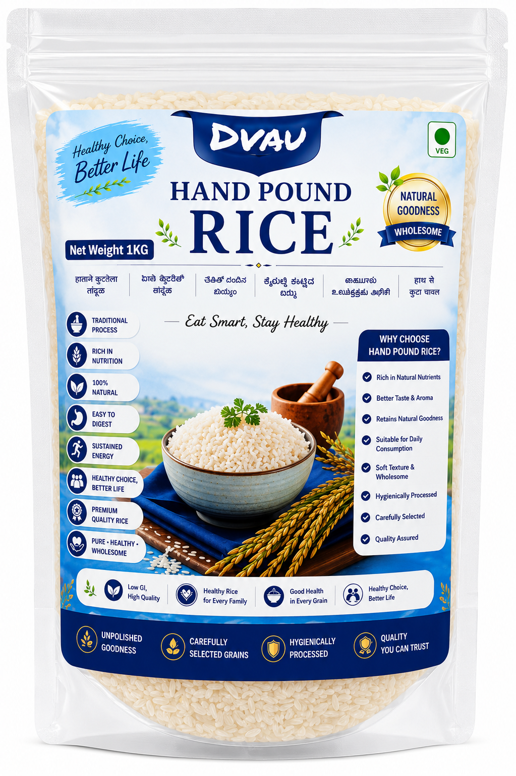 Dvau Hand Pound Rice 1 Kg